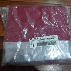 Symphony broadcloth plumberry fabric